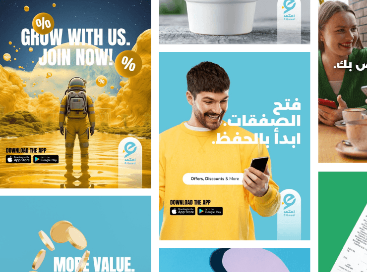 Etimad App Social Media Design