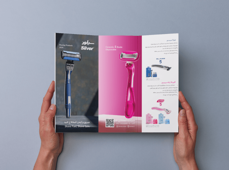 Silver Print Product Brochure